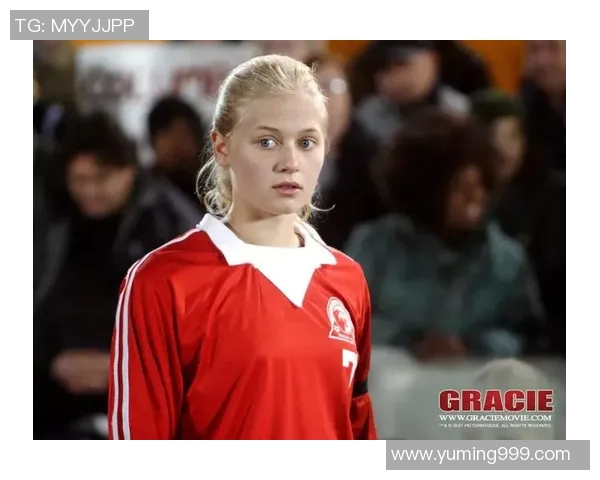 俄罗斯维吾尔足球明星的崛起与挑战:跨文化背景下的运动传奇